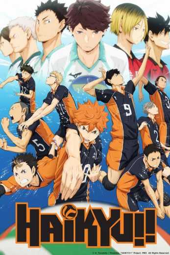 مشاهدة انمي Haikyuu!!: To the Top  موسم 4 حلقة 1 (2020)