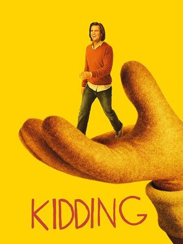 مشاهدة مسلسل Kidding موسم 2 حلقة 1 (2018)