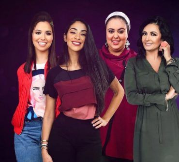 مشاهدة مسلسل اسرار النساء موسم 2 حلقة 5 (2019)