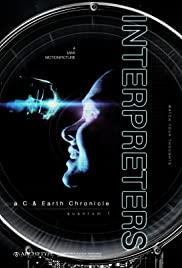 Interpreters: a C & Earth Chronicle – quantum 1 (2019)
