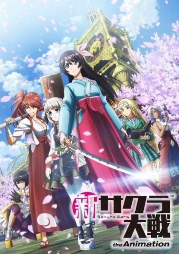 مشاهدة انمي Shin Sakura Taisen the Animation موسم 1 حلقة 8 (2020)