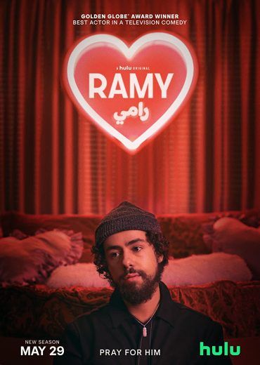 مشاهده مسلسل Ramy موسم 2 حلقة 8 (2019)