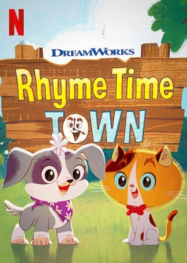 مشاهدة انمي Rhyme Time Town موسم 1 حلقة 1 (2020)