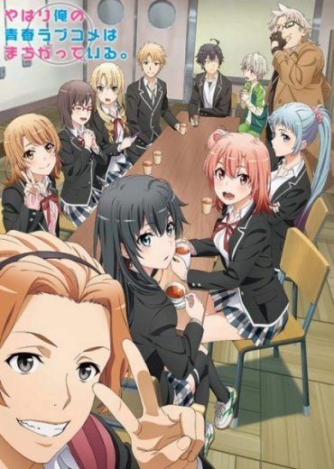 مشاهدة انمي Yahari Ore no Seishun Love Comedy wa Machigatteiru. Kan موسم 1 حلقة 2