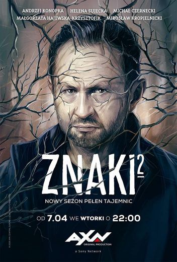 مشاهده مسلسل Znaki موسم 1 حلقة 2 (2018)