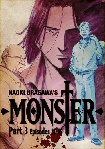 مشاهدة انمي Monster موسم 1 حلقة 16 (2004)