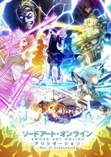 مشااهدة انمي Sword Art Online: Alicization – War of Underworld  موسم 2 حلقة 6 (2019)