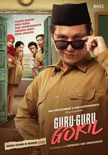 Guru-Guru Gokil (2020)