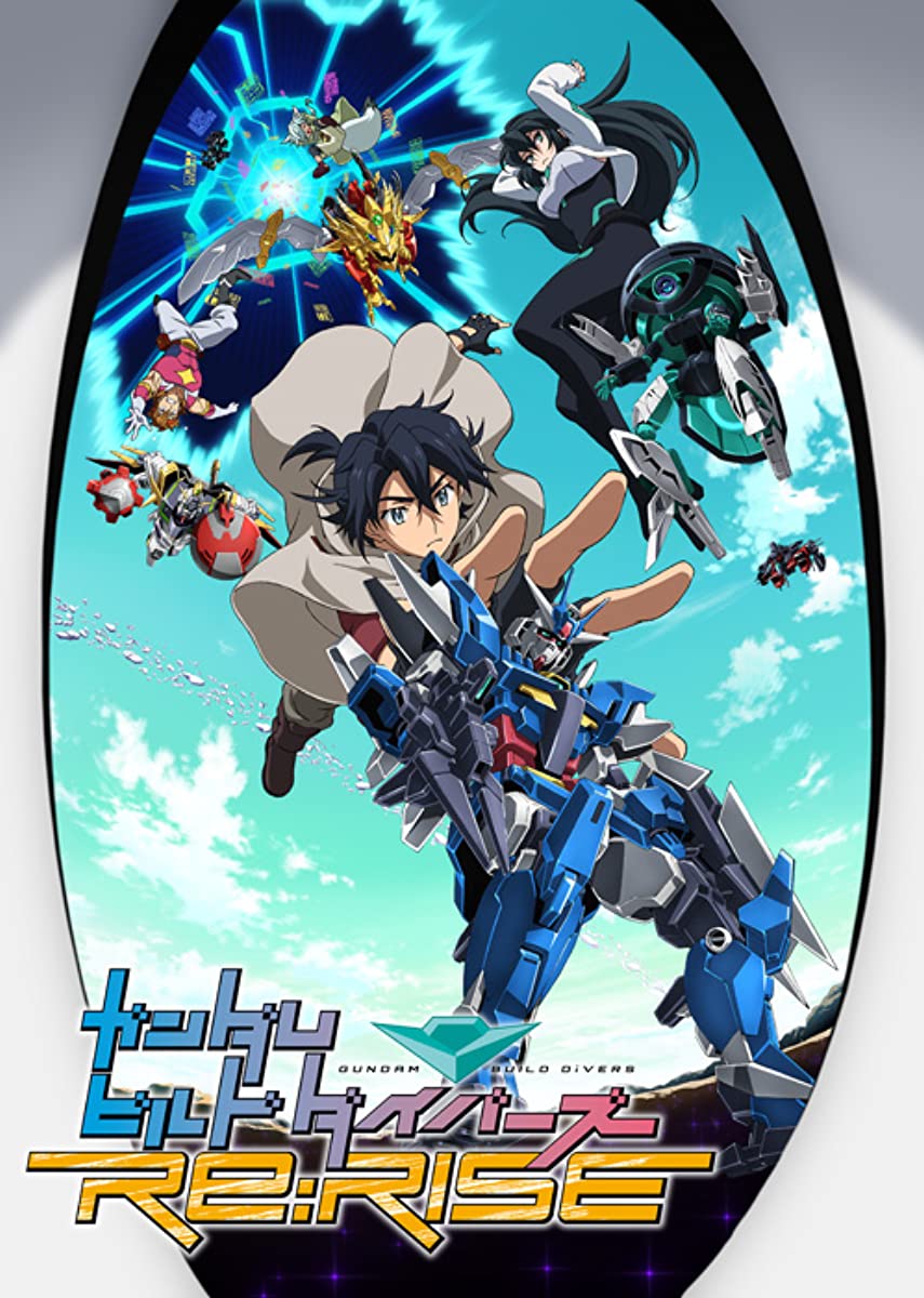 مشاهدة انمي Gundam Build Divers Re: Rise موسم 2 حلقة 11