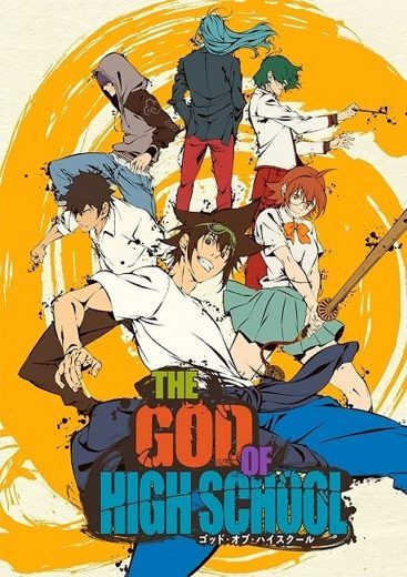 مشاهدة انمي The God of High School موسم 1 حلقة 8 (2020)