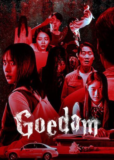 مشاهدة مسلسل Goedam موسم 1 حلقة 6 (2020)