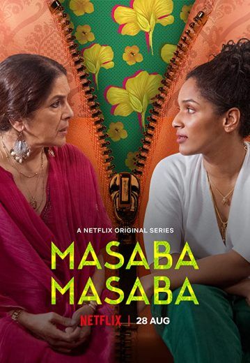 مشاهدة مسلسل Masaba Masaba موسم 1 حلقة 1 (2020)