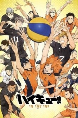 مشاهدة انمي Haikyuu!!: To the Top موسم 2 حلقة 1 (2020)