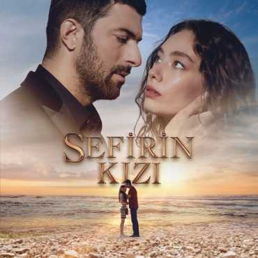 مشاهدة مسلسل ابنة السفير موسم 1 حلقة 22 مترجمة (2019)