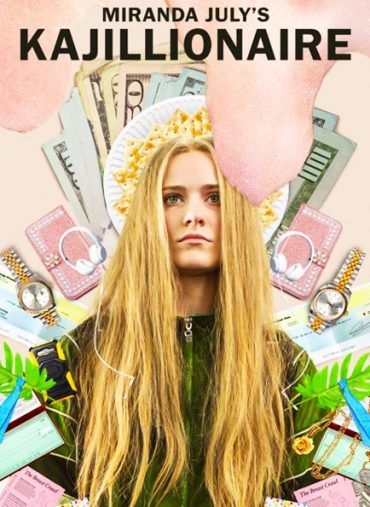 Kajillionaire (2020)