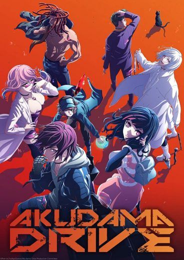 مشاهدة انمي Akudama Drive موسم 1 حلقة 2 (2020)