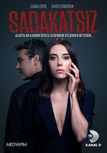 مشاهدة مسلسل الخائن موسم 1 حلقة 4 مترجمة (2020)