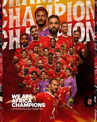 مشاهدة مباراة الاهلي و الزمالك في نهائي دوري أبطال أفريقيا 2020 (2020)
