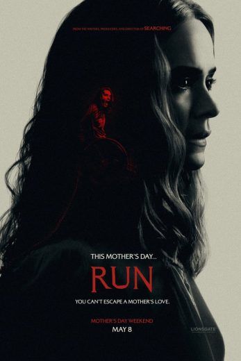 Run (2020)