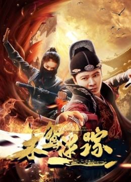 مشاهدة فيلم A Kite Confused Whereabouts 2019 مترجم (2019)