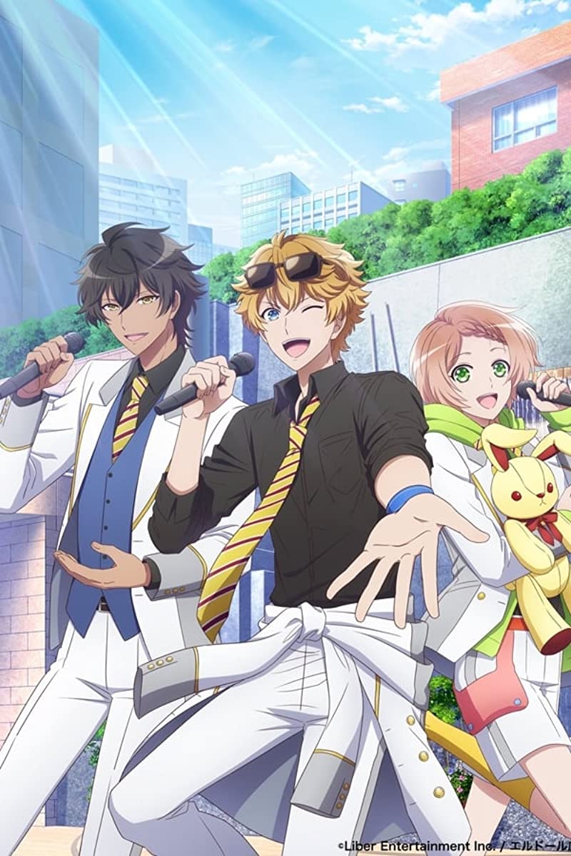 مشاهدة انمي I-Chu: Halfway Through the Idol موسم 1 حلقة 1 (2021)