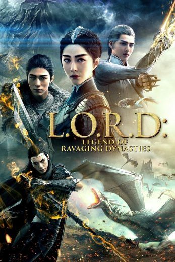 L.O.R.D: Legend of Ravaging Dynasties (2016)