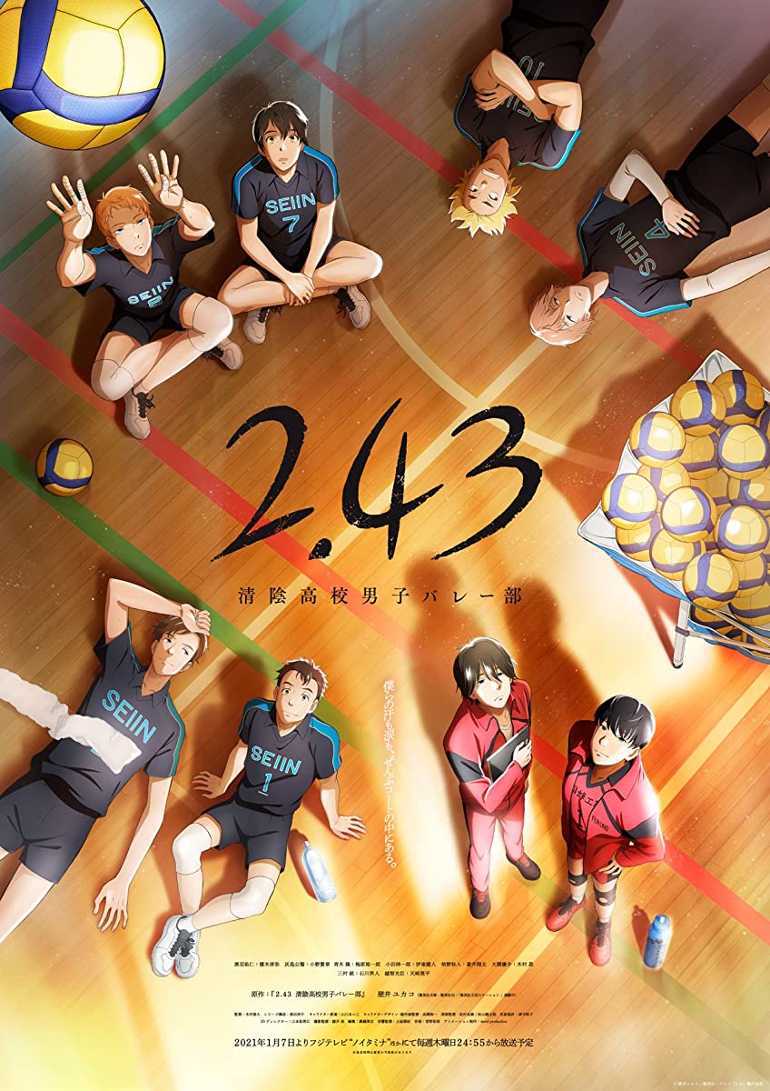 مشاهدة انمي 2.43 Seiin Koukou Danshi Volley Bu موسم 1 حلقة 6 (2021)