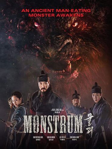 Monstrum (2018)
