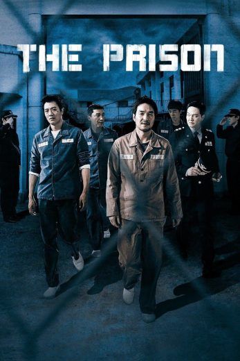 The Prison (2017)