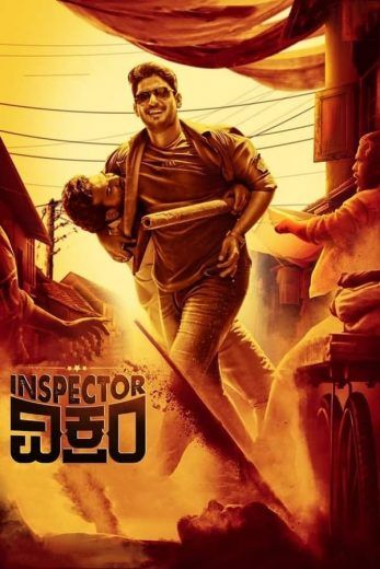 Inspector Vikram (2021)