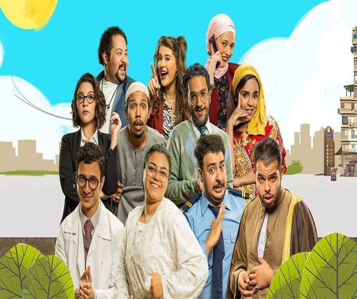 مشاهدة مسلسل العمارة لايت حلقة 8 (2021)