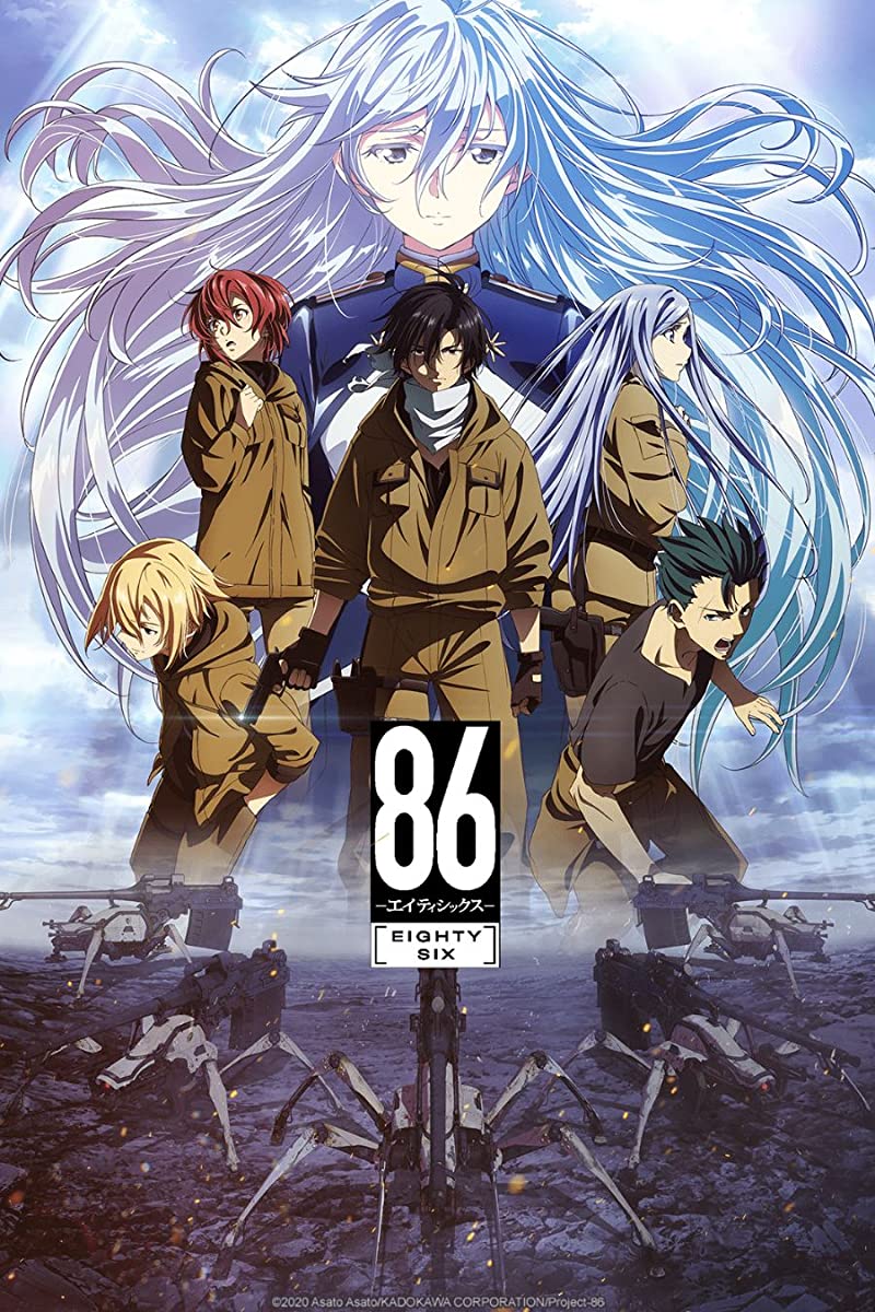 مشاهدة انمي 86 موسم 1 حلقة 2 (2021)