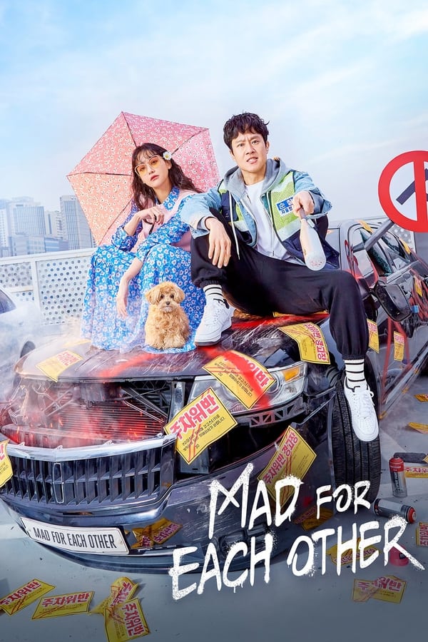 مشاهدة مسلسل Mad for Each Other حلقة 2 (2021)