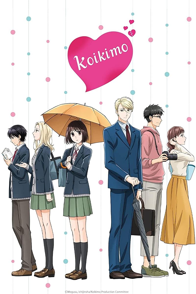 مشاهدة انمي Koi to Yobu ni wa Kimochi Warui موسم 1 حلقة 6 (2021)