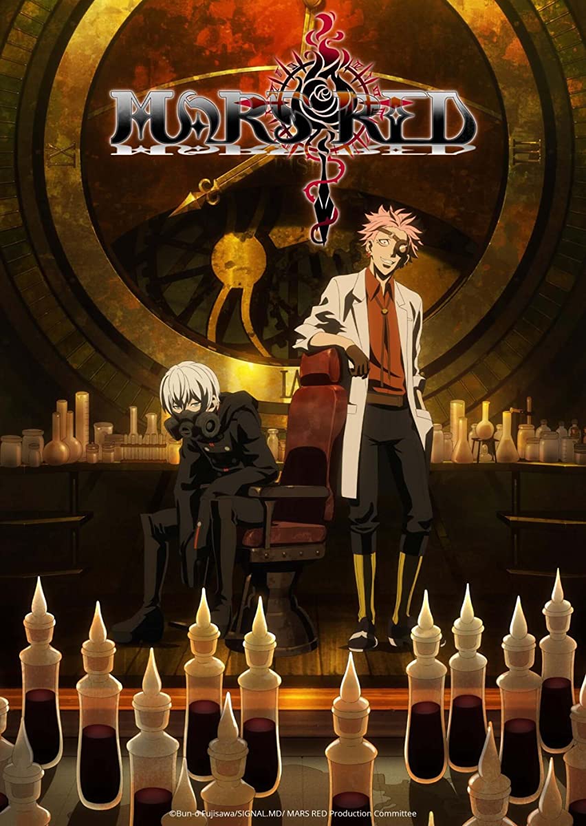 مشاهدة انمي Mars Red موسم 1 حلقة 1 (2021)