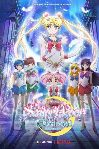 Sailor Moon Eternal Part 1 (2021)