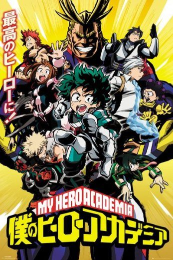 مشاهدة انمي Boku no Hero Academia موسم 5 حلقة 3 (2020)