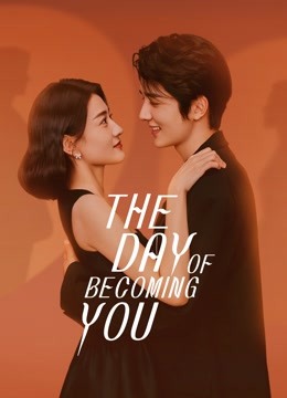 مشاهدة مسلسل The Day of Becoming You موسم 1 حلقة 2 (2021)