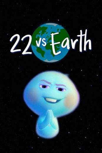 22 vs. Earth (2021)