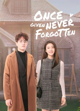 مشاهدة مسلسل Once Given, Never Forgotten موسم 1 حلقة 5 (2021)