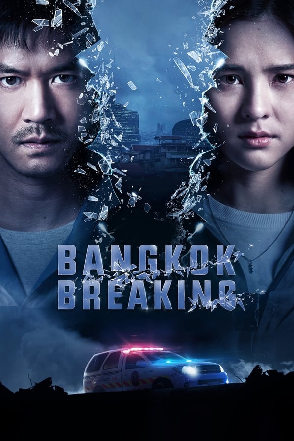 مشاهدة مسلسل Bangkok Breaking موسم 1 حلقة 1 (2021)