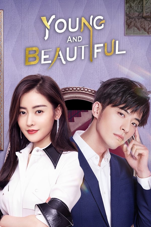 مشاهدة مسلسل Young and Beautiful موسم 1 حلقة 4 (2021)