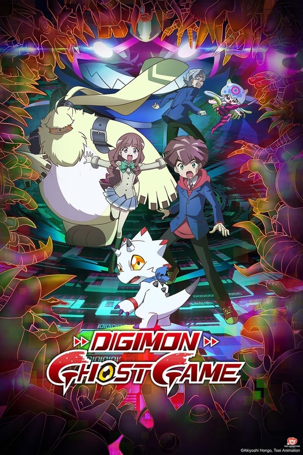 مشاهدة انمي Digimon Ghost Game موسم 1 حلقة 2 (2021)