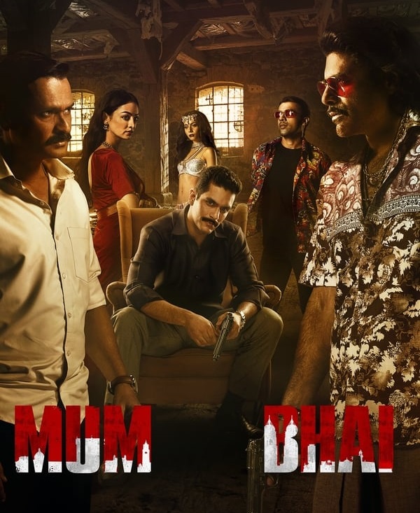 مشاهدة مسلسل Mum Bhai موسم 1 حلقة 3 (2020)