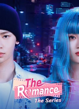 مشاهدة مسلسل The Romance موسم 1 حلقة 2 (2021)