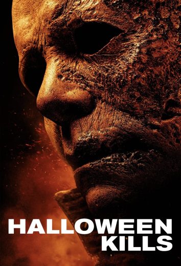Halloween Kills (2021)