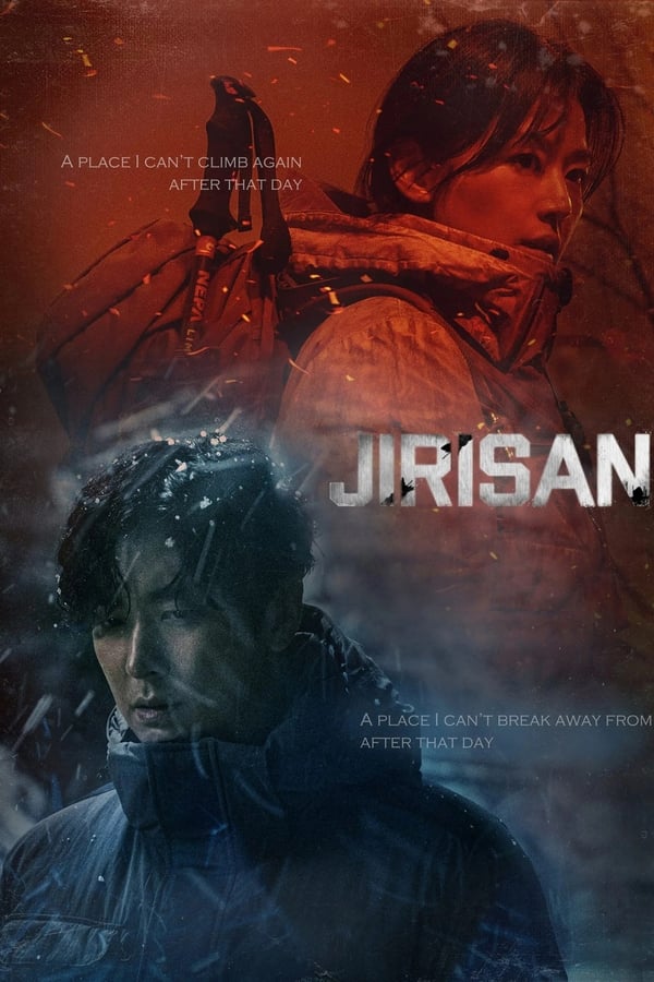 مشاهدة مسلسل Jirisan موسم 1 حلقة 2 (2021)