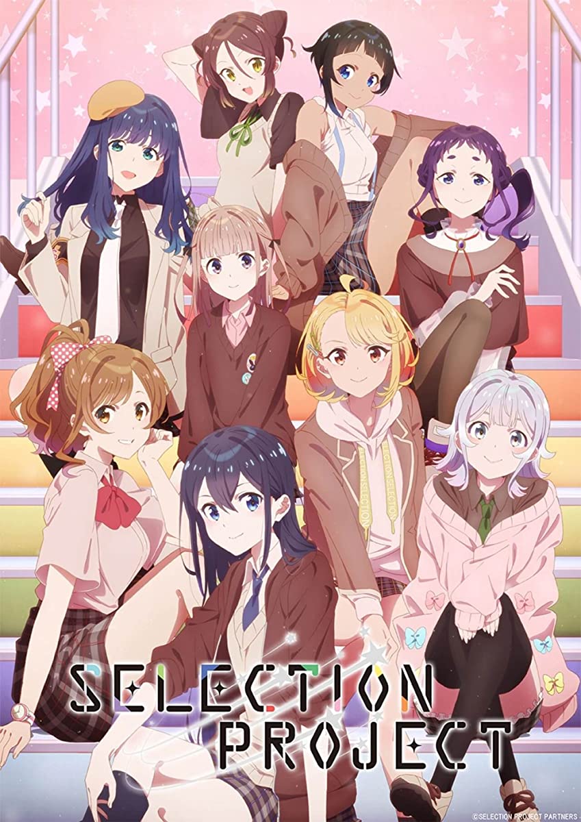 مشاهدة انمي Selection Project موسم 1 حلقة 5 (2021)