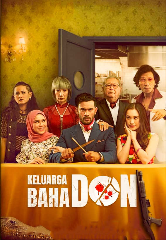 مشاهدة مسلسل Keluarga Baha Don موسم 2 حلقة 10 والاخيرة (2020)