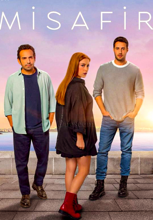 مشاهدة مسلسل الضيف موسم 1 حلقة 2 مترجمة (2021)